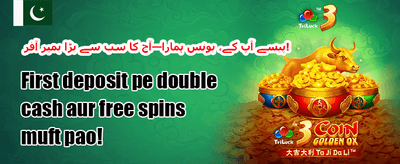 وی آئی پی کلب ممبرشپ 🏆 promotion