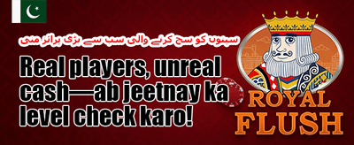 وییک اینڈ دھماکہ بونس 💰 promotion